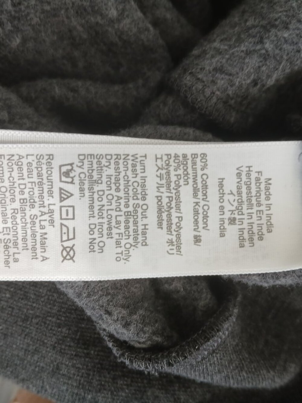 J.Crew Gray Jeweled Embellished Crewneck Sweatshirt Size L - Picture 7 of 7